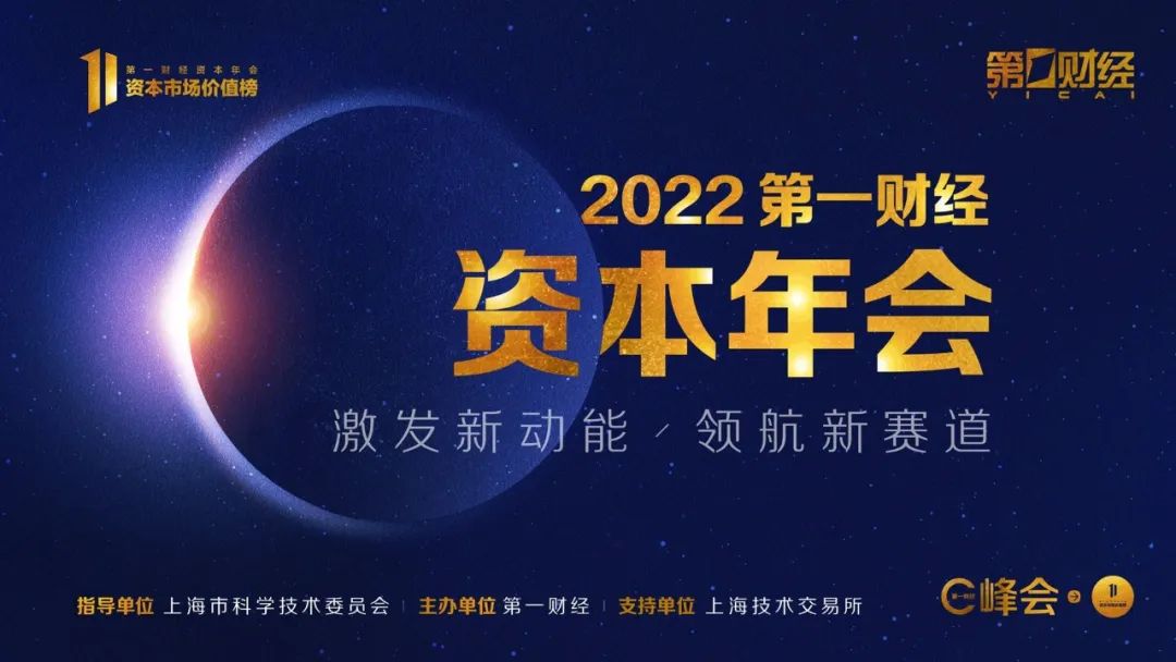 ​苏州汽配ERP,苏州汽配行业ERP,汽配MES,汽配行业MES,汽配行业PLM,汽配质量追溯