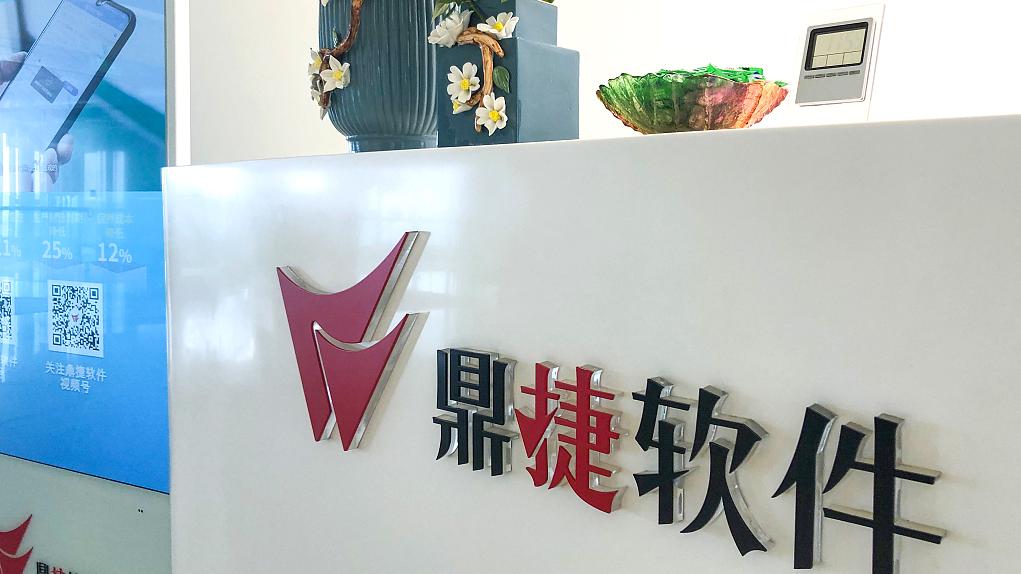 ​苏州汽配ERP,苏州汽配行业ERP,汽配MES,汽配行业MES,汽配行业PLM,汽配质量追溯
