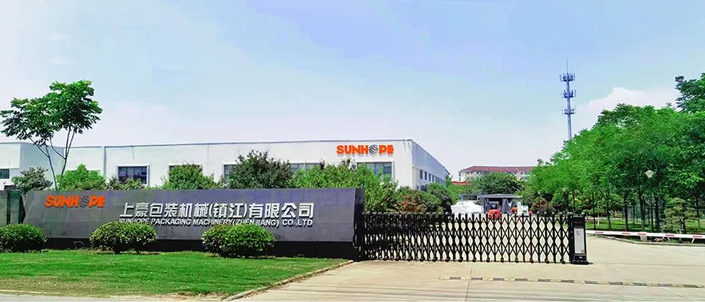 ​苏州汽配ERP,苏州汽配行业ERP,汽配MES,汽配行业MES,汽配行业PLM,汽配质量追溯