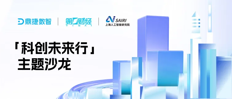 ​苏州汽配ERP,苏州汽配行业ERP,汽配MES,汽配行业MES,汽配行业PLM,汽配质量追溯