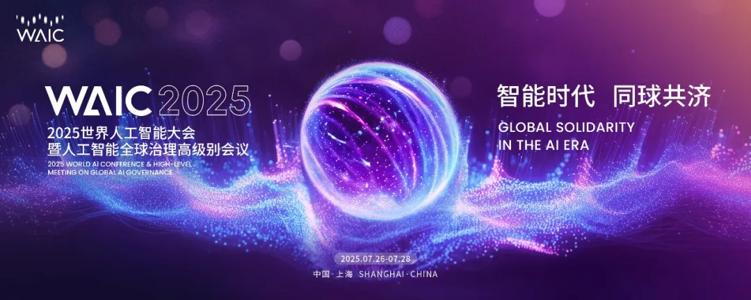 ​苏州汽配ERP,苏州汽配行业ERP,汽配MES,汽配行业MES,汽配行业PLM,汽配质量追溯