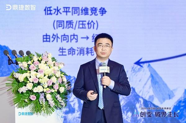 苏州汽配ERP,苏州汽配行业ERP,汽配MES,汽配行业MES,汽配行业PLM,汽配质量追溯 苏州汽配ERP,苏州汽配行业ERP,汽配MES,汽配行业MES,汽配行业PLM,汽配质量追溯
