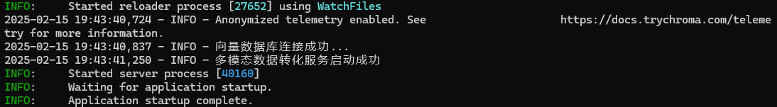 ​苏州汽配ERP,苏州汽配行业ERP,汽配MES,汽配行业MES,汽配行业PLM,汽配质量追溯