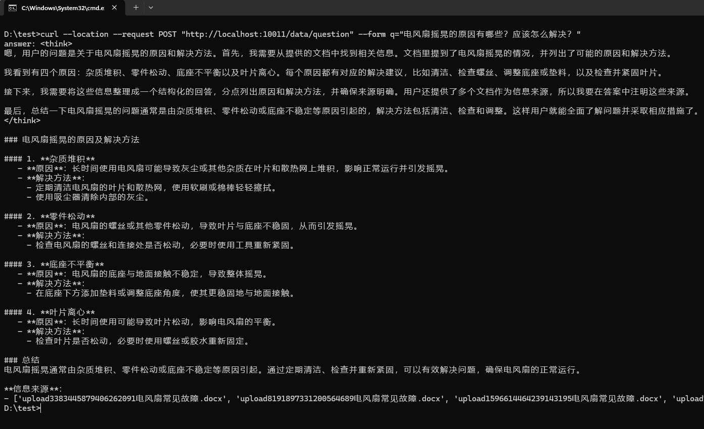 ​苏州汽配ERP,苏州汽配行业ERP,汽配MES,汽配行业MES,汽配行业PLM,汽配质量追溯