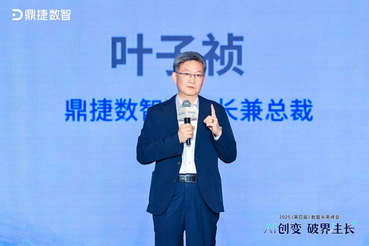 ​苏州汽配ERP,苏州汽配行业ERP,汽配MES,汽配行业MES,汽配行业PLM,汽配质量追溯