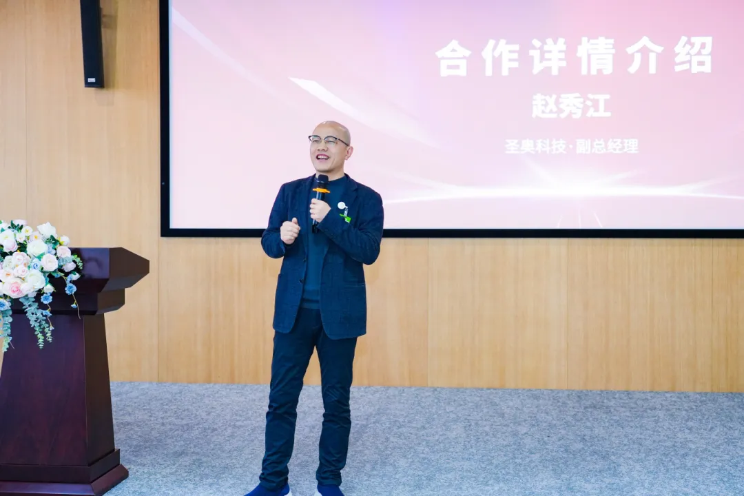 苏州汽配ERP,苏州汽配行业ERP,汽配MES,汽配行业MES,汽配行业PLM,汽配质量追溯 苏州汽配ERP,苏州汽配行业ERP,汽配MES,汽配行业MES,汽配行业PLM,汽配质量追溯