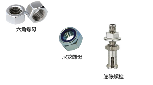 ​苏州汽配ERP,苏州汽配行业ERP,汽配MES,汽配行业MES,汽配行业PLM,汽配质量追溯