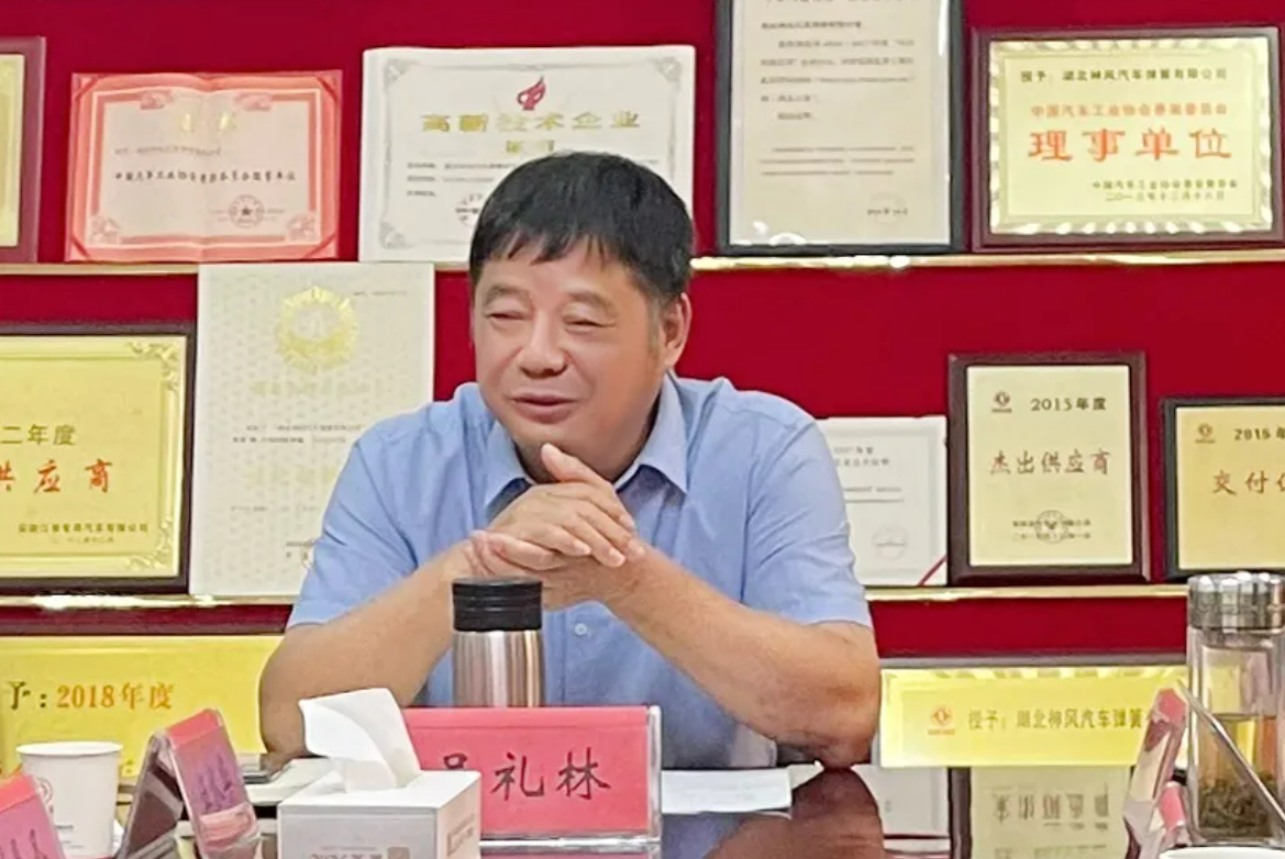 ​苏州汽配ERP,苏州汽配行业ERP,汽配MES,汽配行业MES,汽配行业PLM,汽配质量追溯