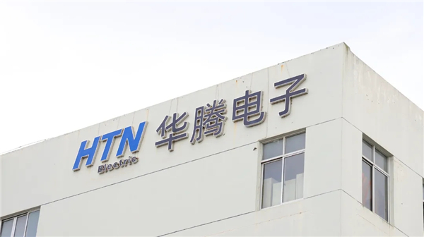 ​苏州汽配ERP,苏州汽配行业ERP,汽配MES,汽配行业MES,汽配行业PLM,汽配质量追溯