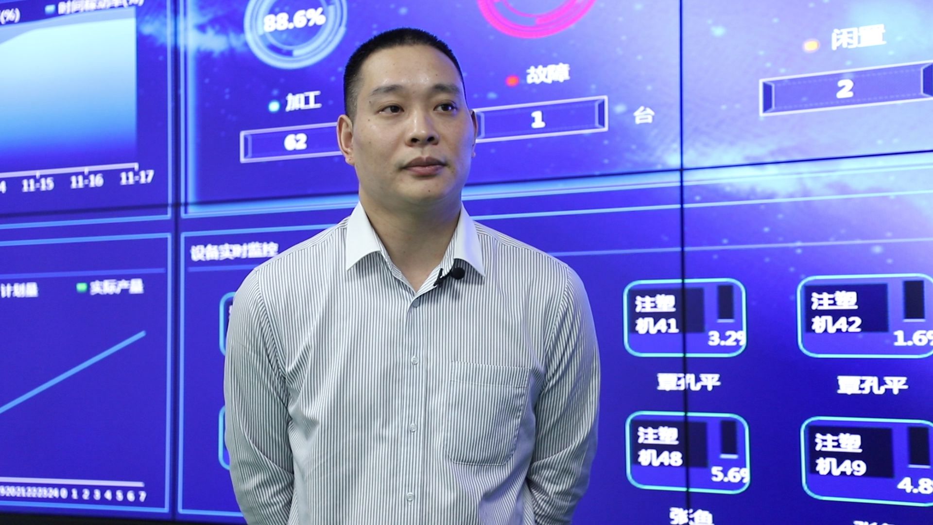 ​苏州汽配ERP,苏州汽配行业ERP,汽配MES,汽配行业MES,汽配行业PLM,汽配质量追溯