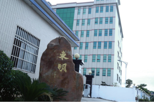 ​苏州汽配ERP,苏州汽配行业ERP,汽配MES,汽配行业MES,汽配行业PLM,汽配质量追溯