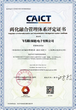 ​苏州汽配ERP,苏州汽配行业ERP,汽配MES,汽配行业MES,汽配行业PLM,汽配质量追溯