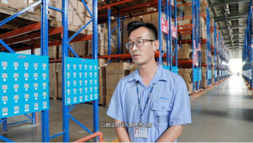 ​苏州汽配ERP,苏州汽配行业ERP,汽配MES,汽配行业MES,汽配行业PLM,汽配质量追溯