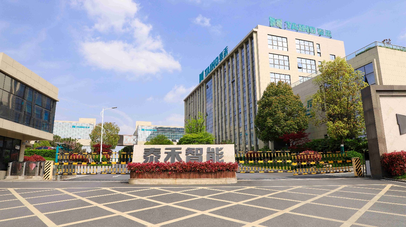 ​苏州汽配ERP,苏州汽配行业ERP,汽配MES,汽配行业MES,汽配行业PLM,汽配质量追溯
