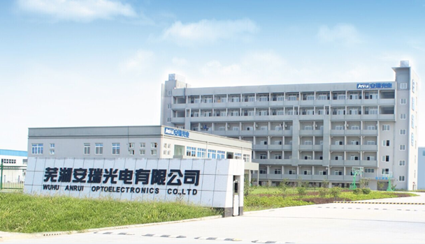 ​苏州汽配ERP,苏州汽配行业ERP,汽配MES,汽配行业MES,汽配行业PLM,汽配质量追溯