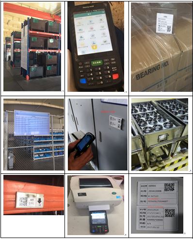 ​苏州汽配ERP,苏州汽配行业ERP,汽配MES,汽配行业MES,汽配行业PLM,汽配质量追溯