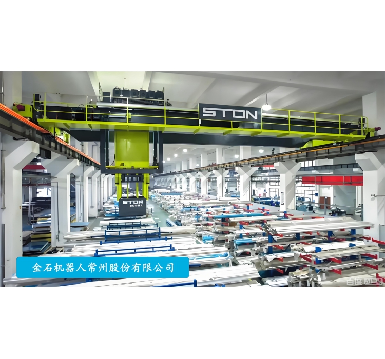 金石机器人：打造设计生产一体化，订单交付率提效70%